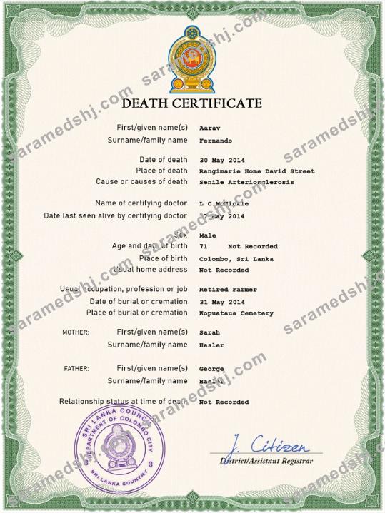 Sri Lanka vital record death certificate PSD template